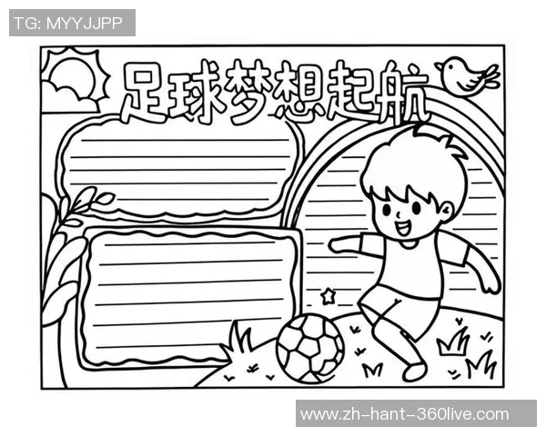 绿茵场上的韵律与激情足球诗歌描绘梦想与奋斗的篇章